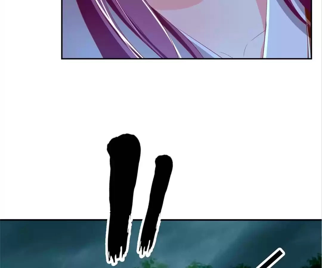 The Evil King's Wicked Consort Chapter 33 page 14 - 