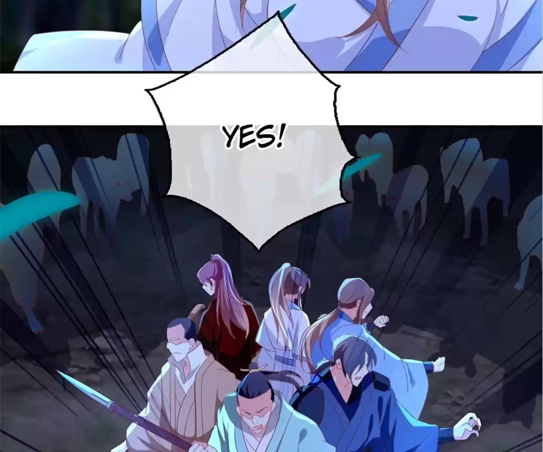 The Evil King's Wicked Consort Chapter 33 page 28 - 