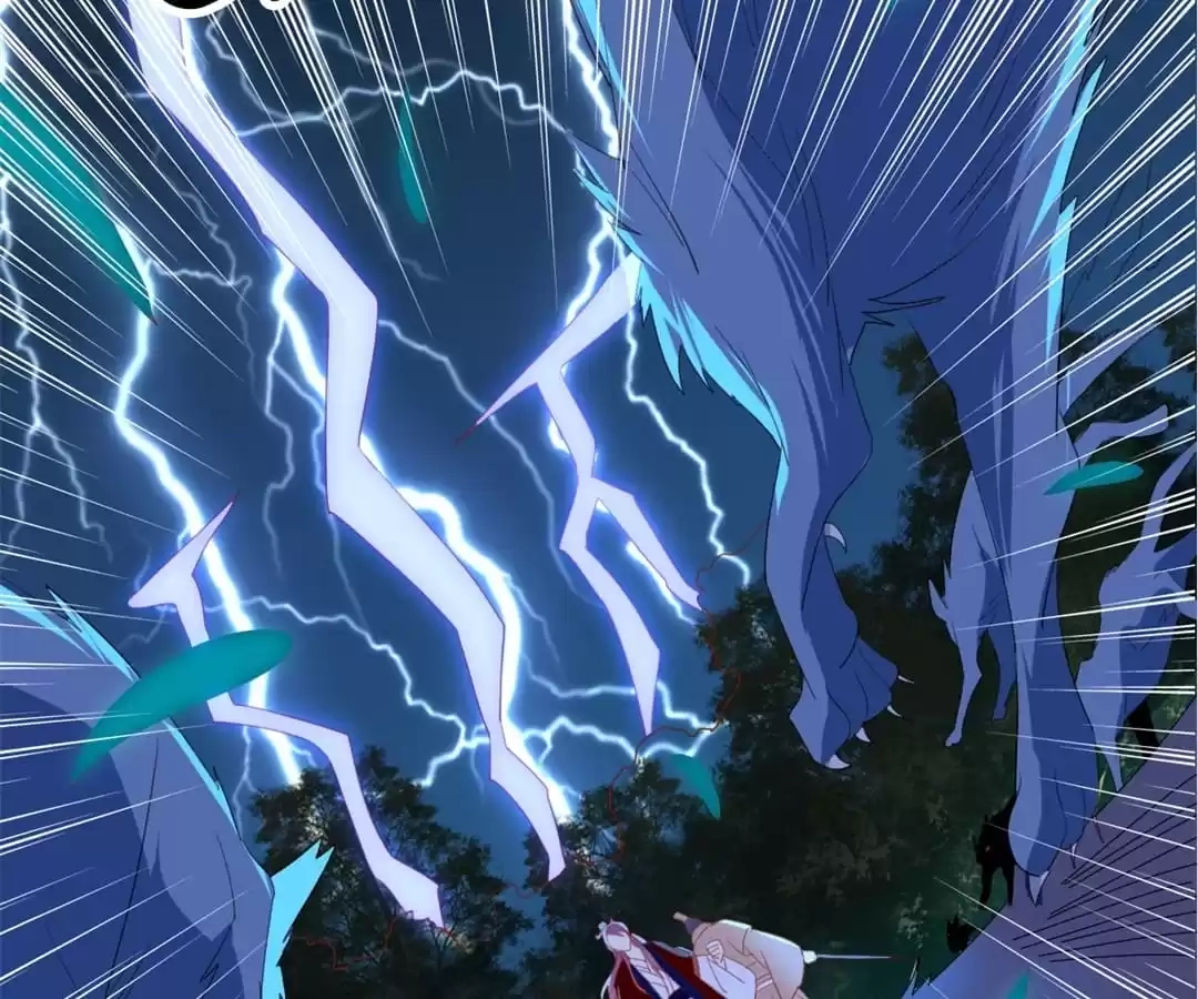 The Evil King's Wicked Consort Chapter 33 page 33 - 