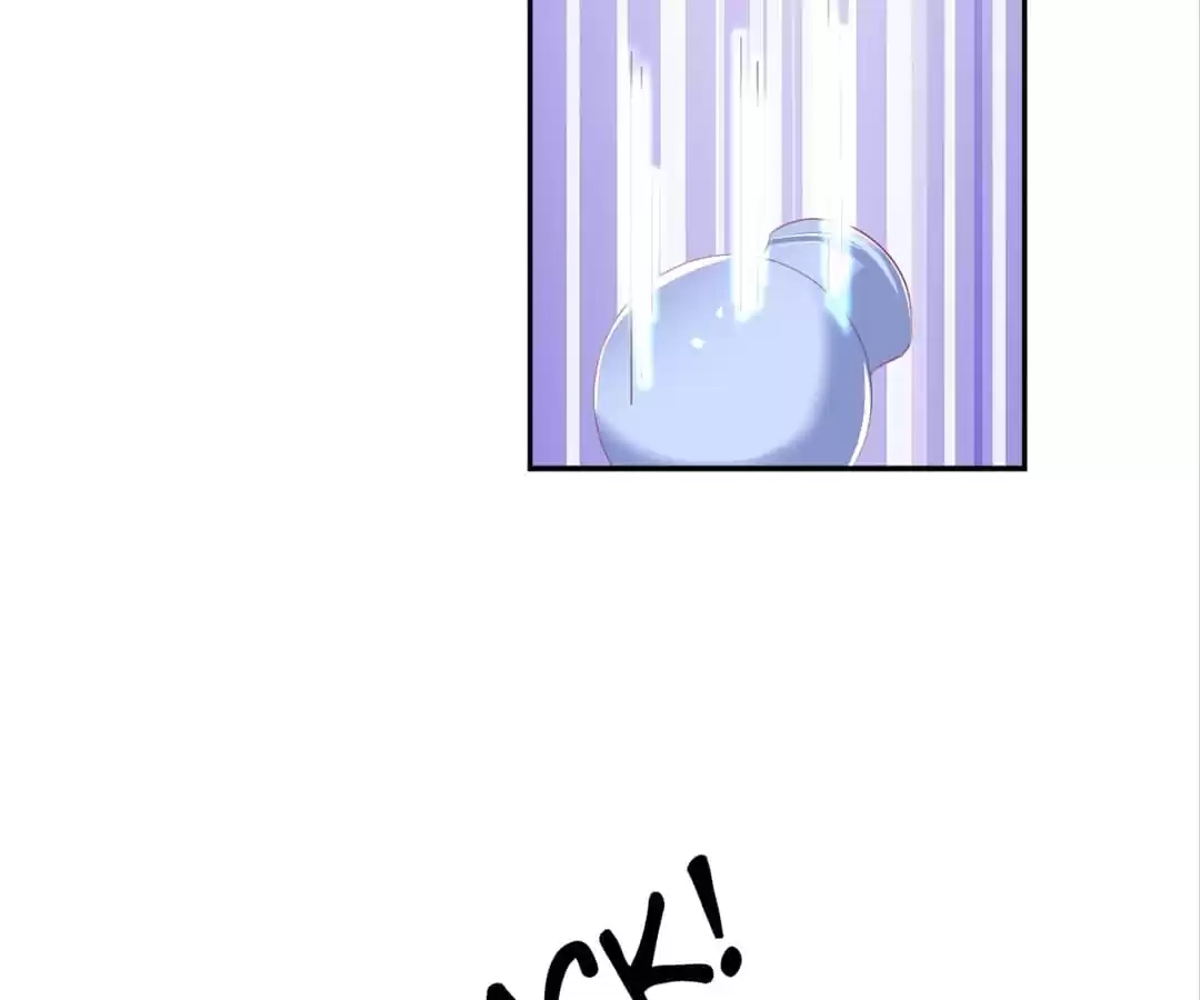 The Evil King's Wicked Consort Chapter 33 page 69 - 