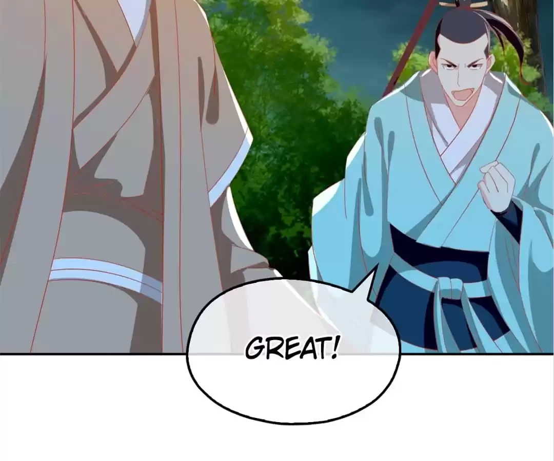 The Evil King's Wicked Consort Chapter 33 page 8 - 