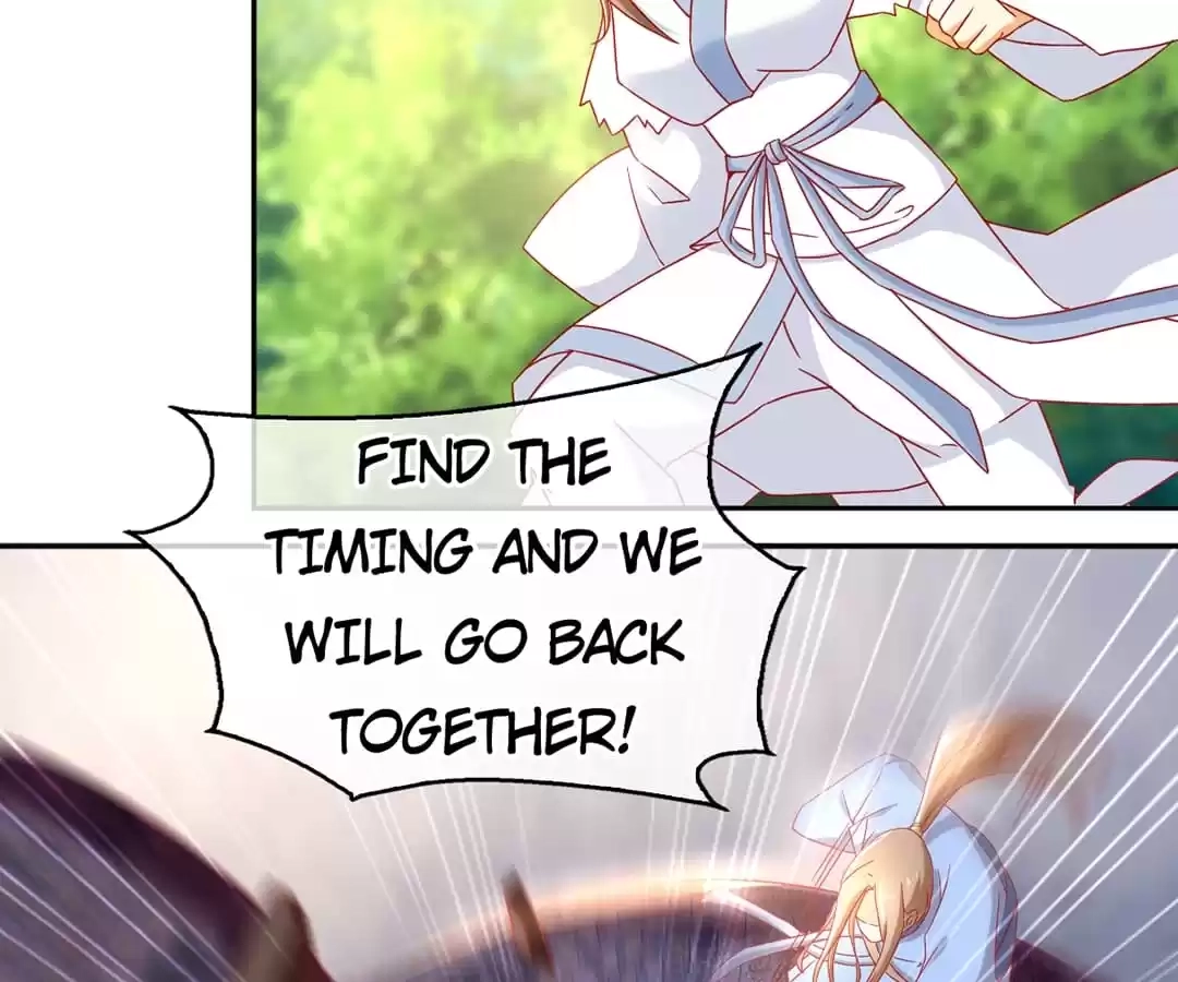 The Evil King's Wicked Consort Chapter 35 page 37 - 
