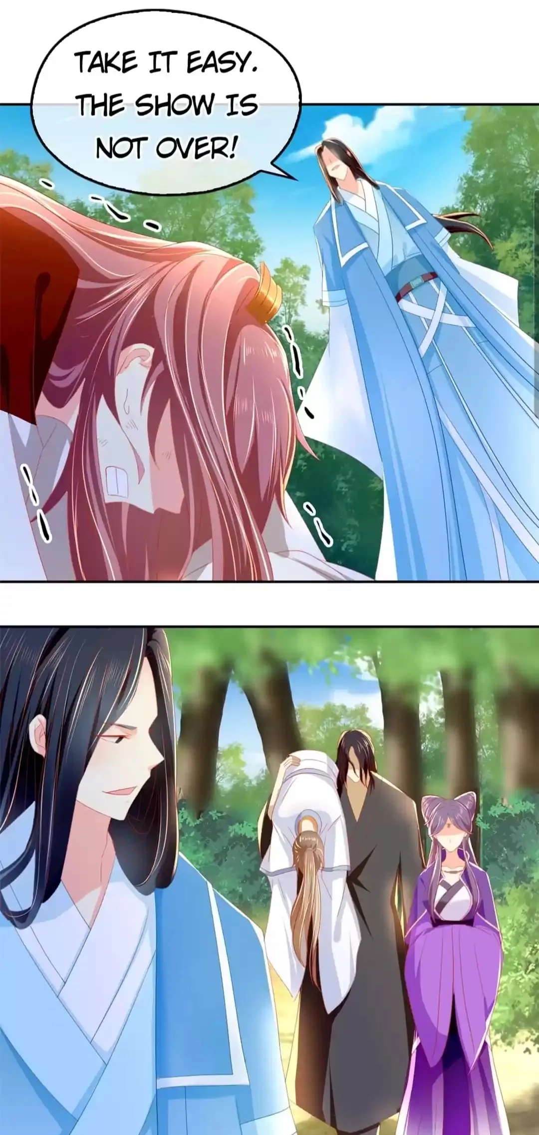 The Evil King's Wicked Consort Chapter 36 page 17 - 