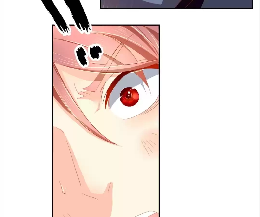 The Evil King's Wicked Consort Chapter 37 page 29 - 