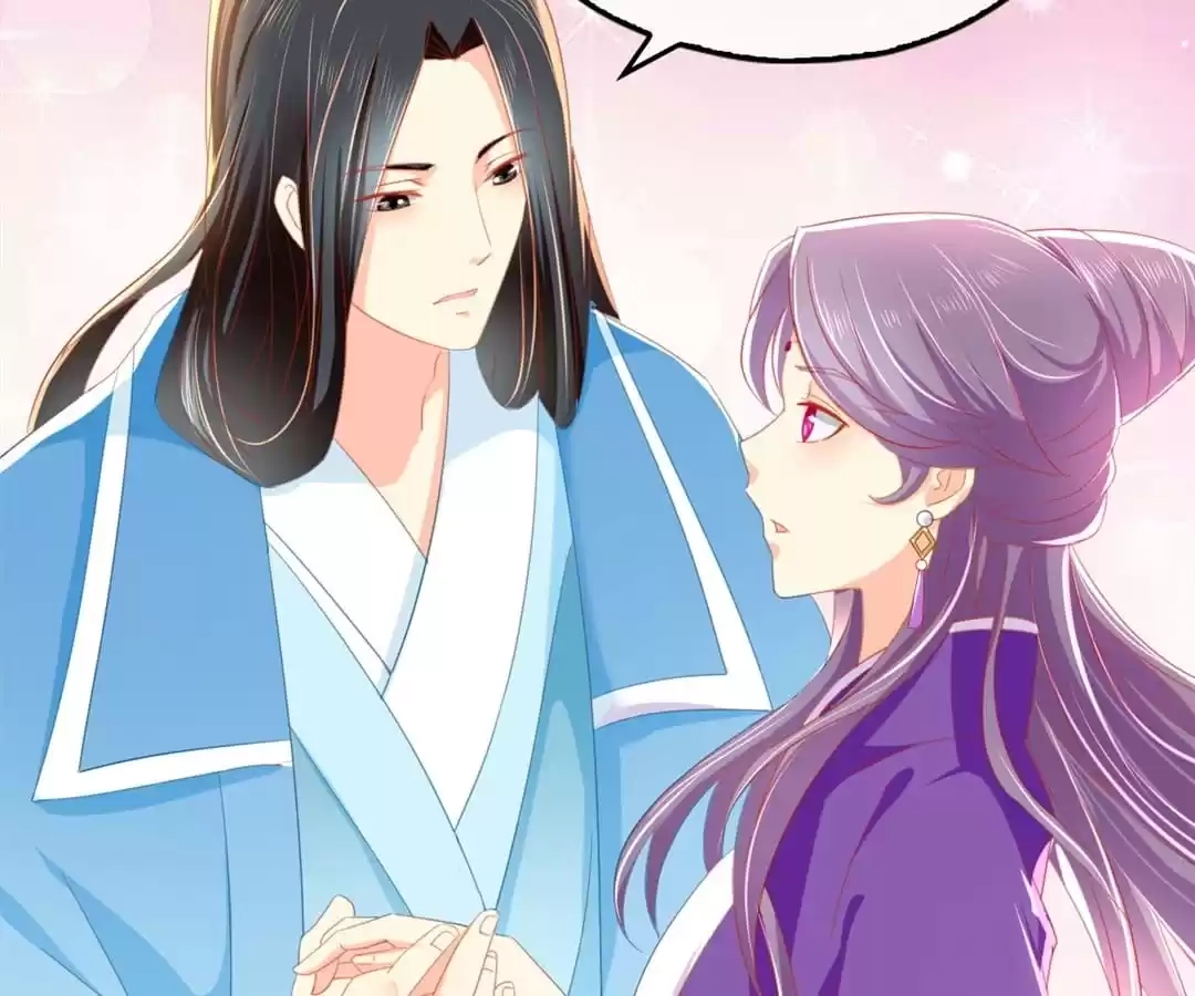 The Evil King's Wicked Consort Chapter 37 page 44 - 