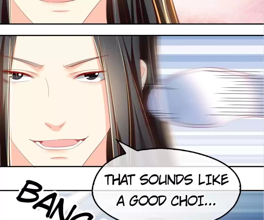 The Evil King's Wicked Consort Chapter 37 page 60 - 