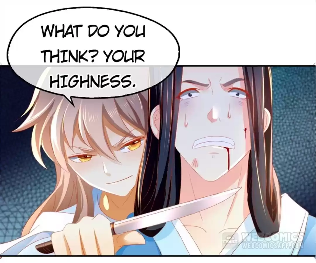 The Evil King's Wicked Consort Chapter 37 page 75 - 