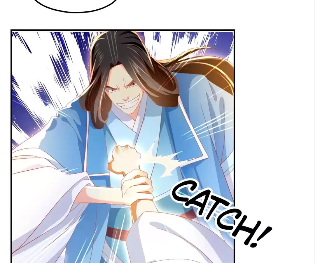 The Evil King's Wicked Consort Chapter 39 page 23 - 