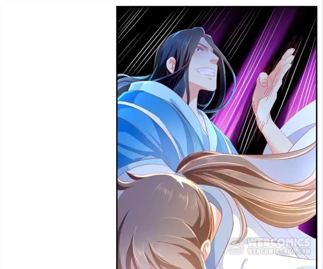 The Evil King's Wicked Consort Chapter 39 page 27 - 