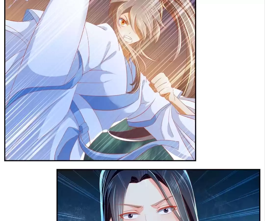 The Evil King's Wicked Consort Chapter 39 page 38 - 
