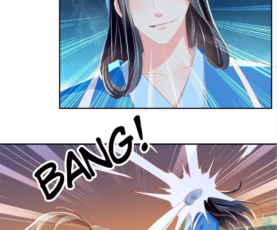 The Evil King's Wicked Consort Chapter 39 page 39 - 