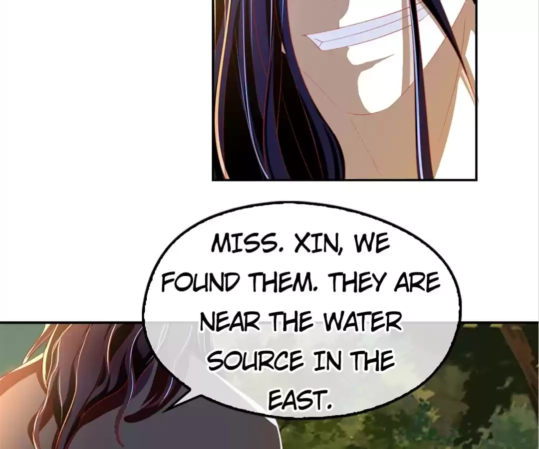 The Evil King's Wicked Consort Chapter 39 page 5 - 