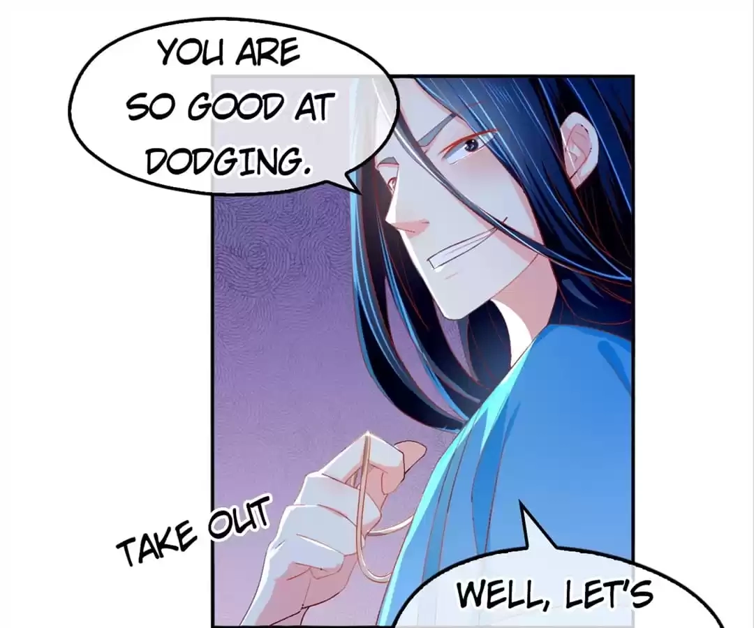 The Evil King's Wicked Consort Chapter 39 page 60 - 