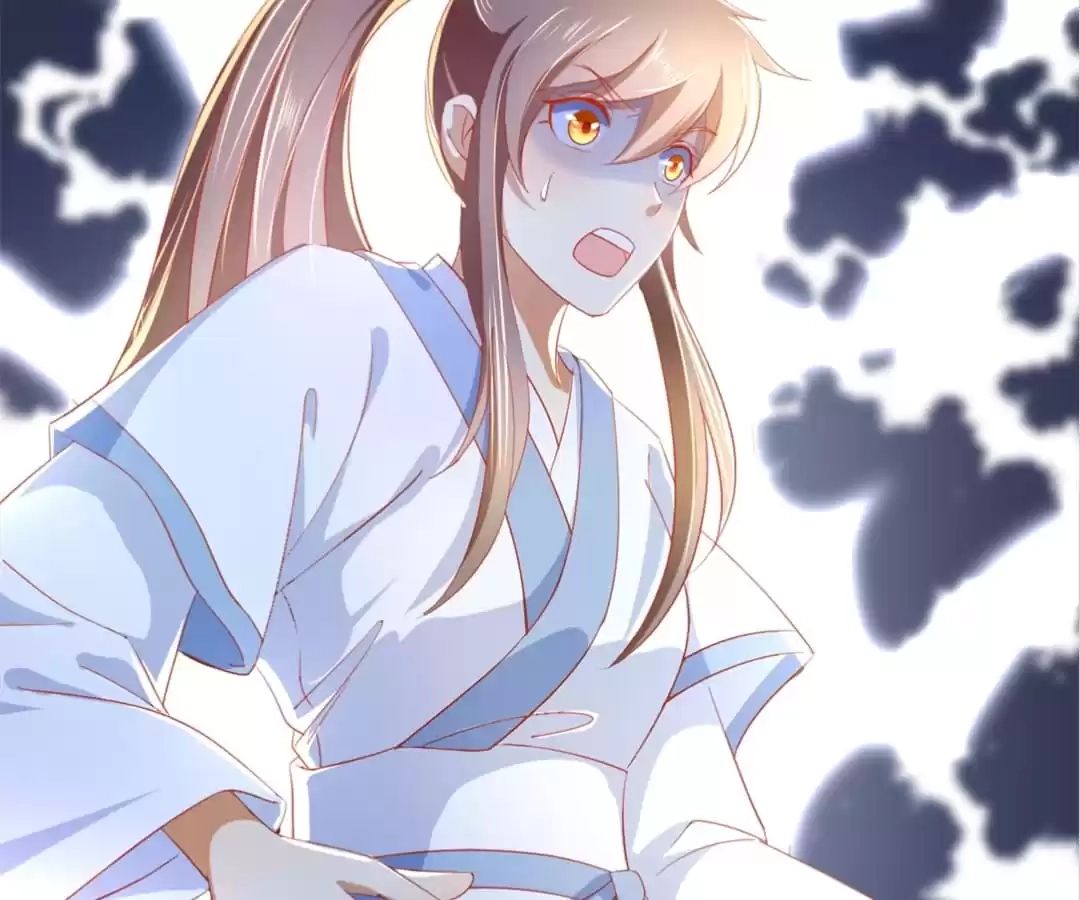 The Evil King's Wicked Consort Chapter 39 page 71 - 