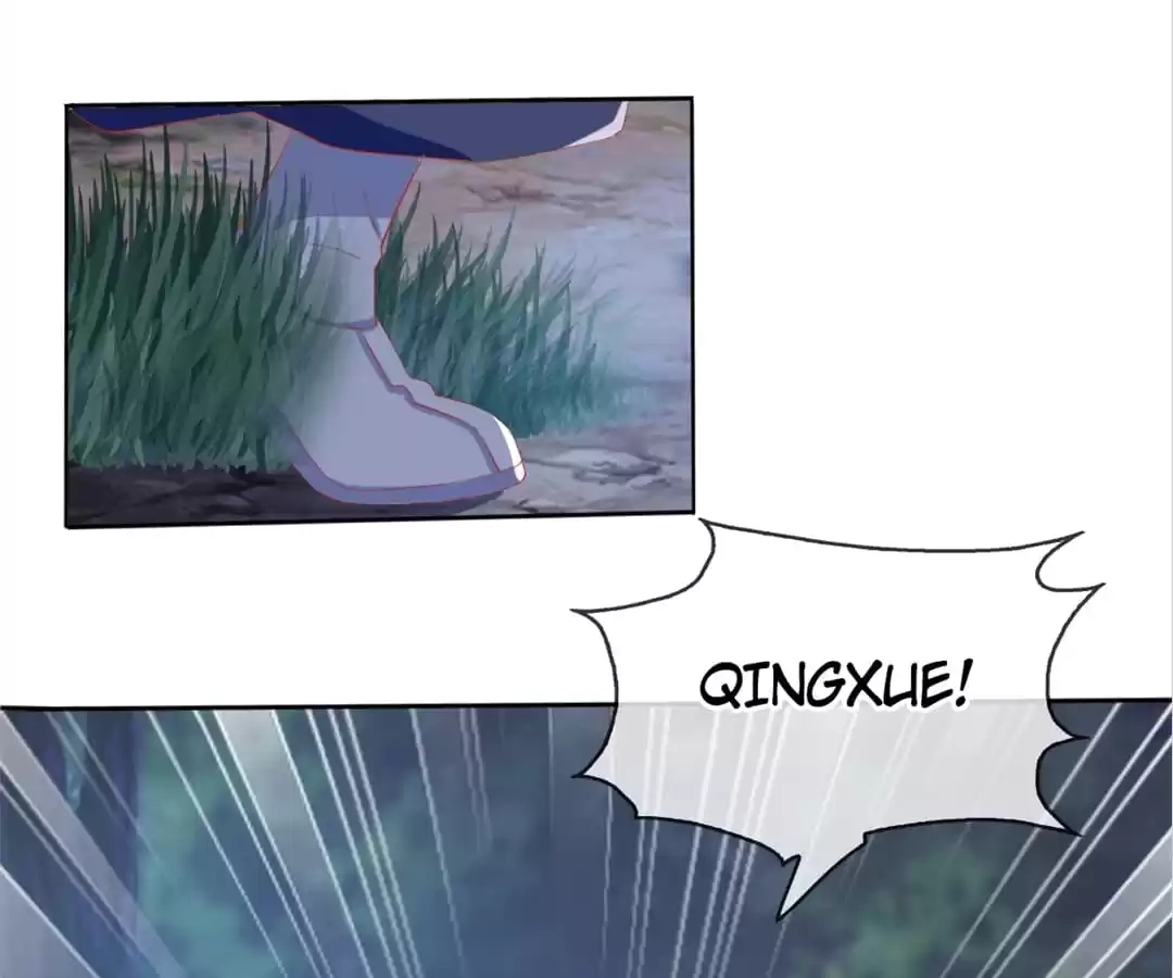 The Evil King's Wicked Consort Chapter 40 page 104 - 