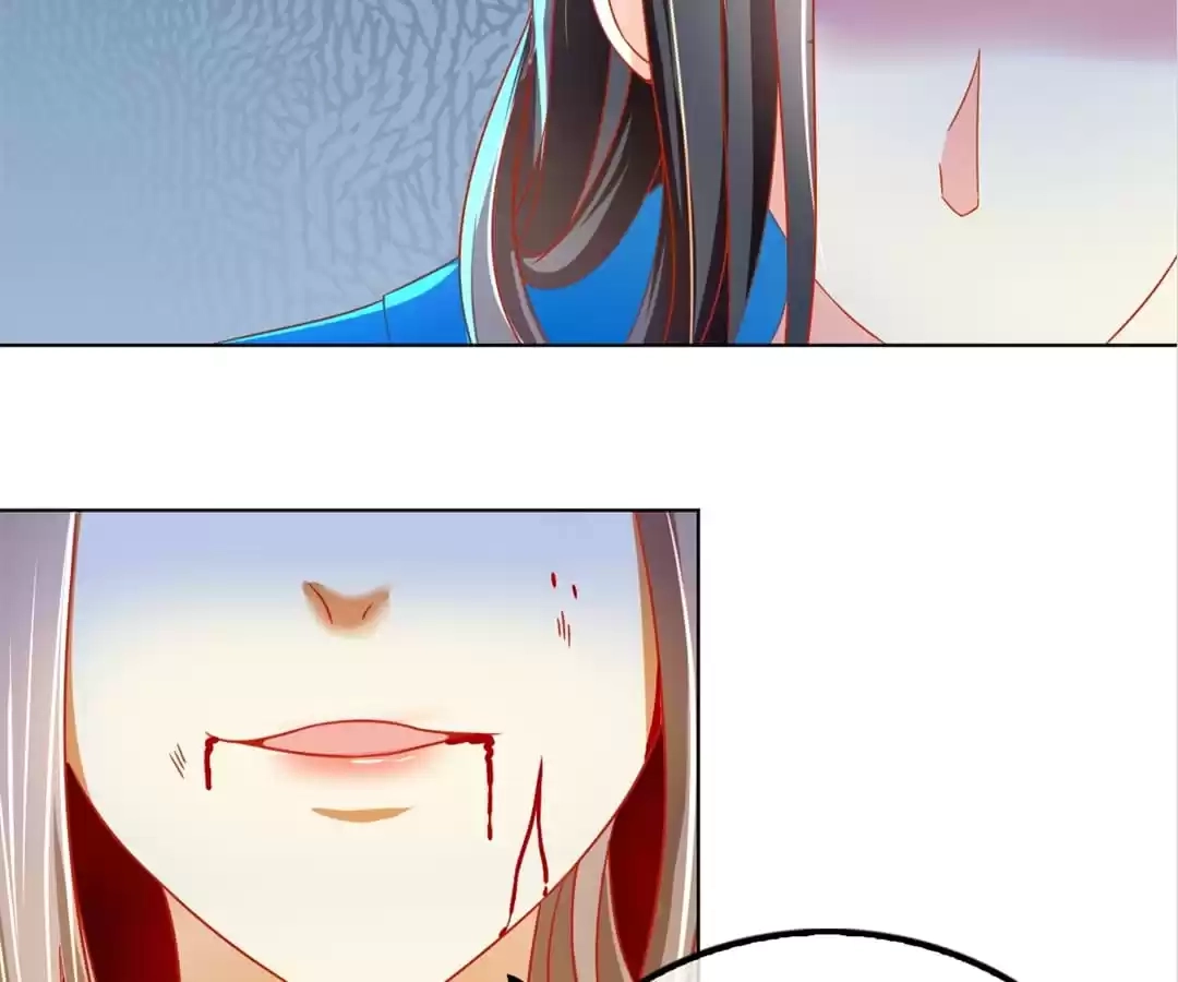 The Evil King's Wicked Consort Chapter 40 page 29 - 
