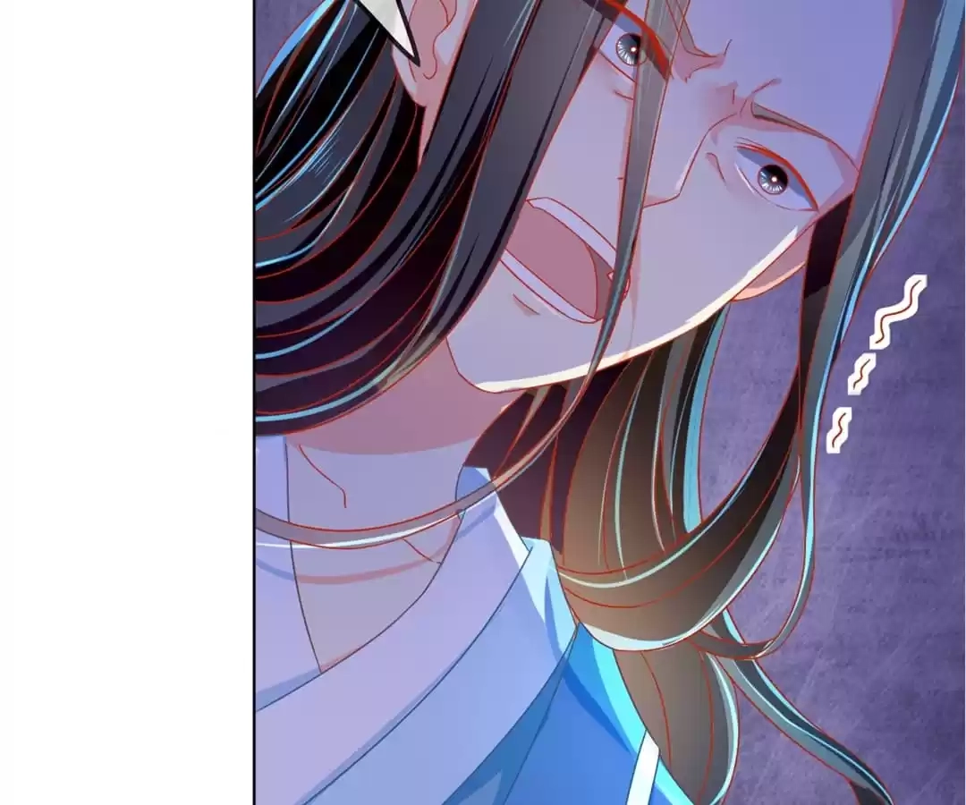 The Evil King's Wicked Consort Chapter 40 page 32 - 