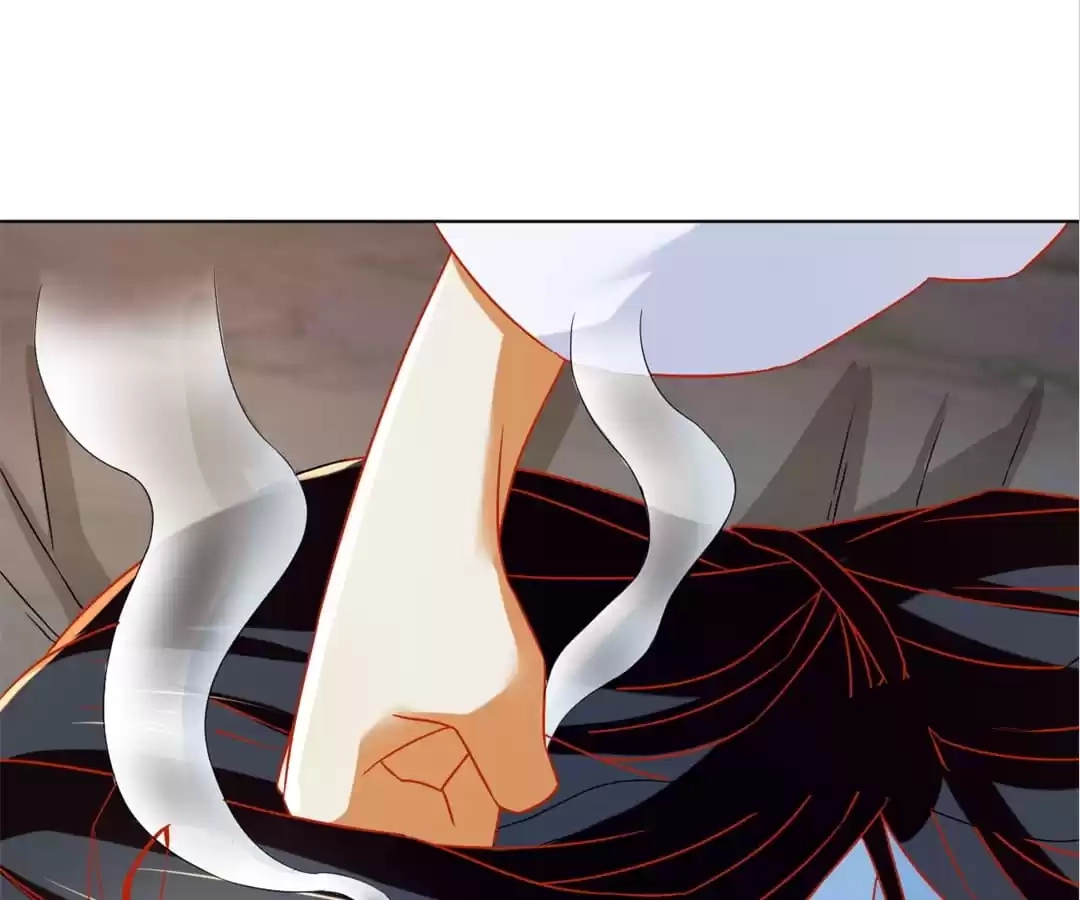 The Evil King's Wicked Consort Chapter 40 page 58 - 