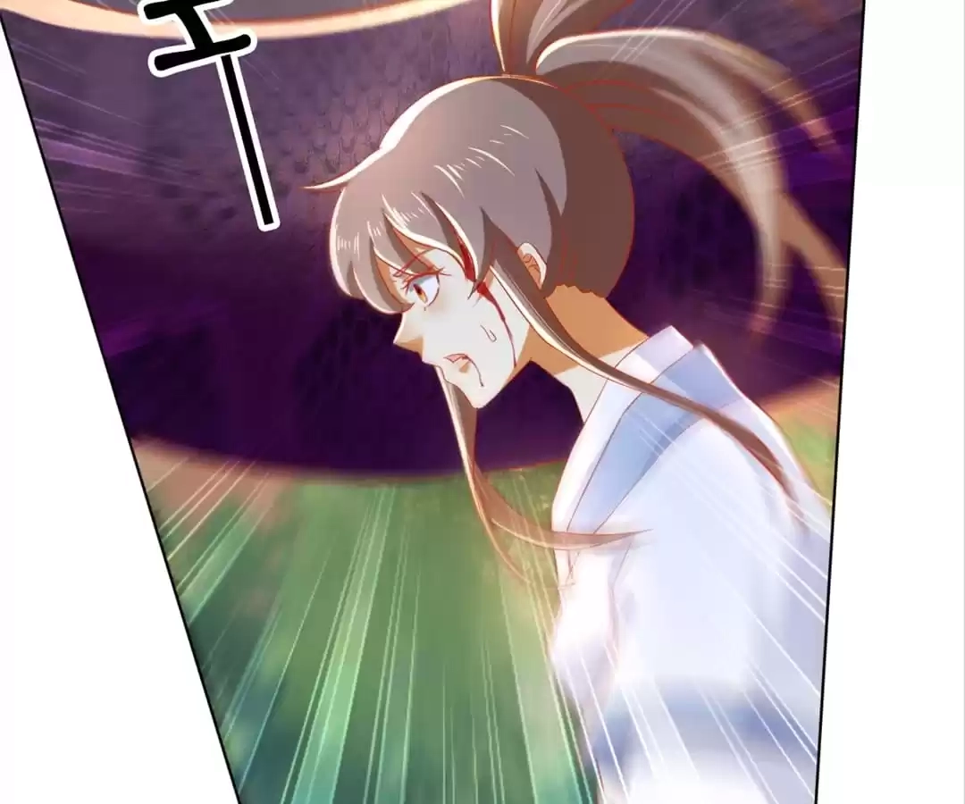 The Evil King's Wicked Consort Chapter 40 page 64 - 