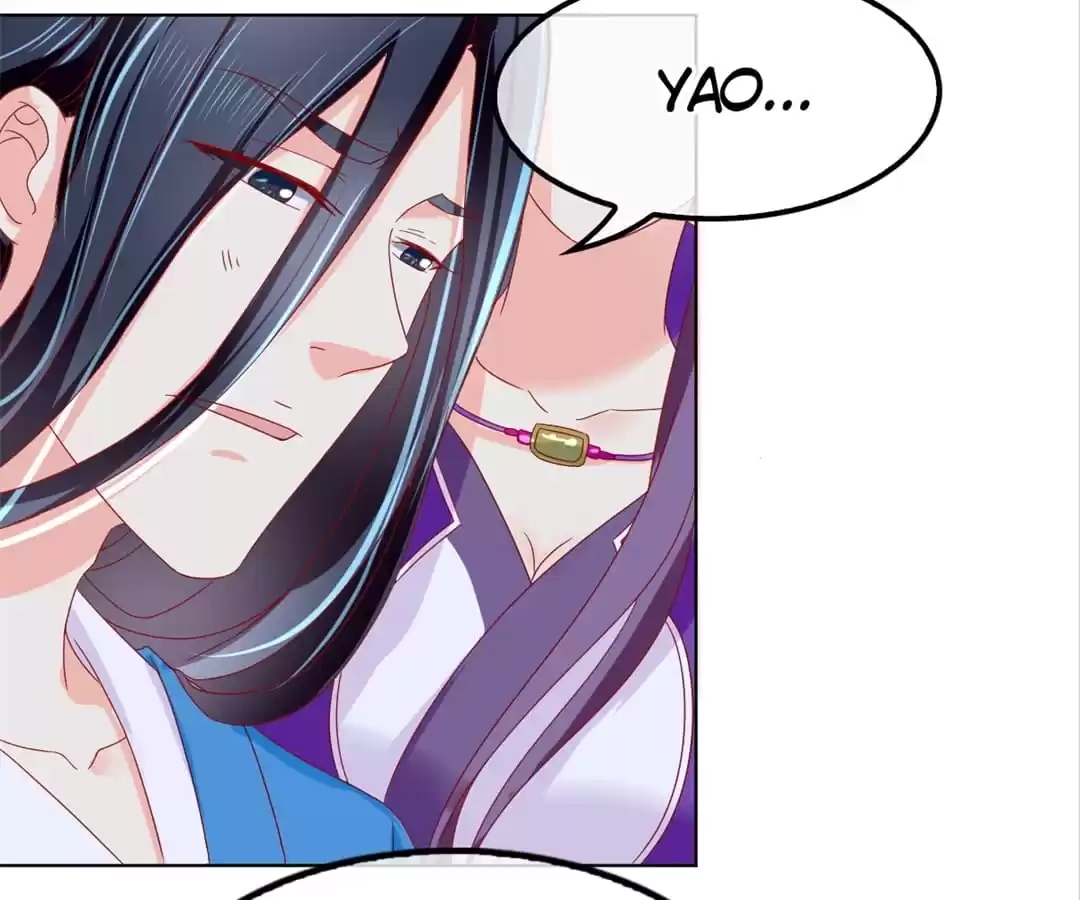 The Evil King's Wicked Consort Chapter 40 page 86 - 