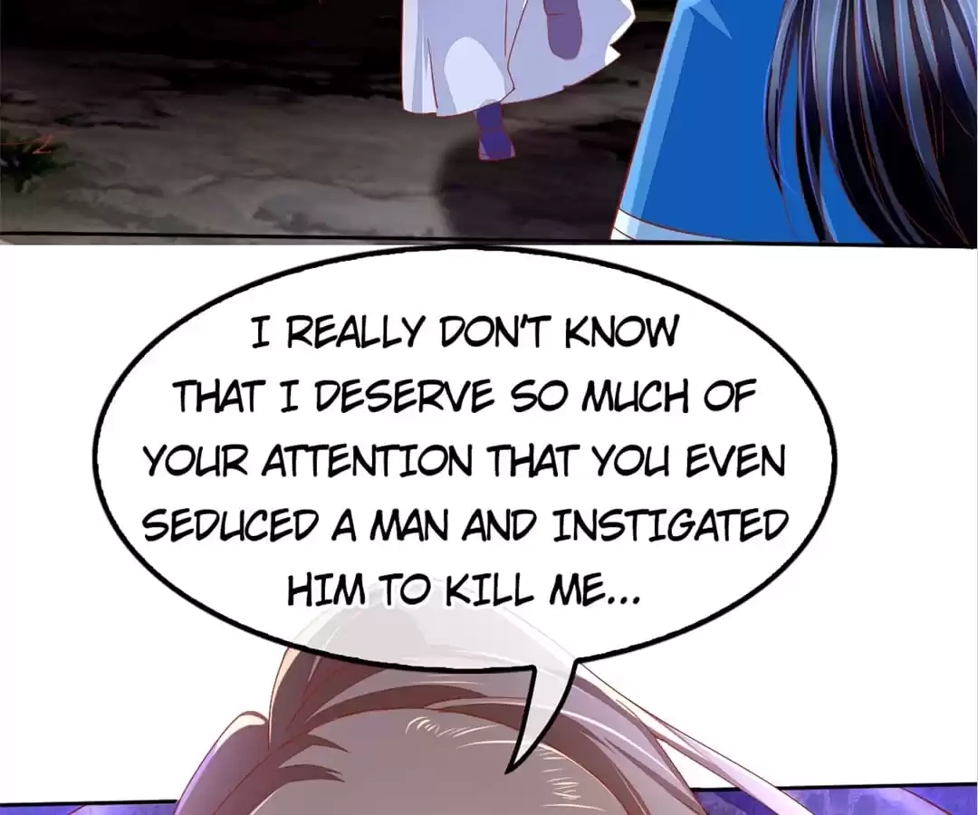 The Evil King's Wicked Consort Chapter 40 page 94 - 
