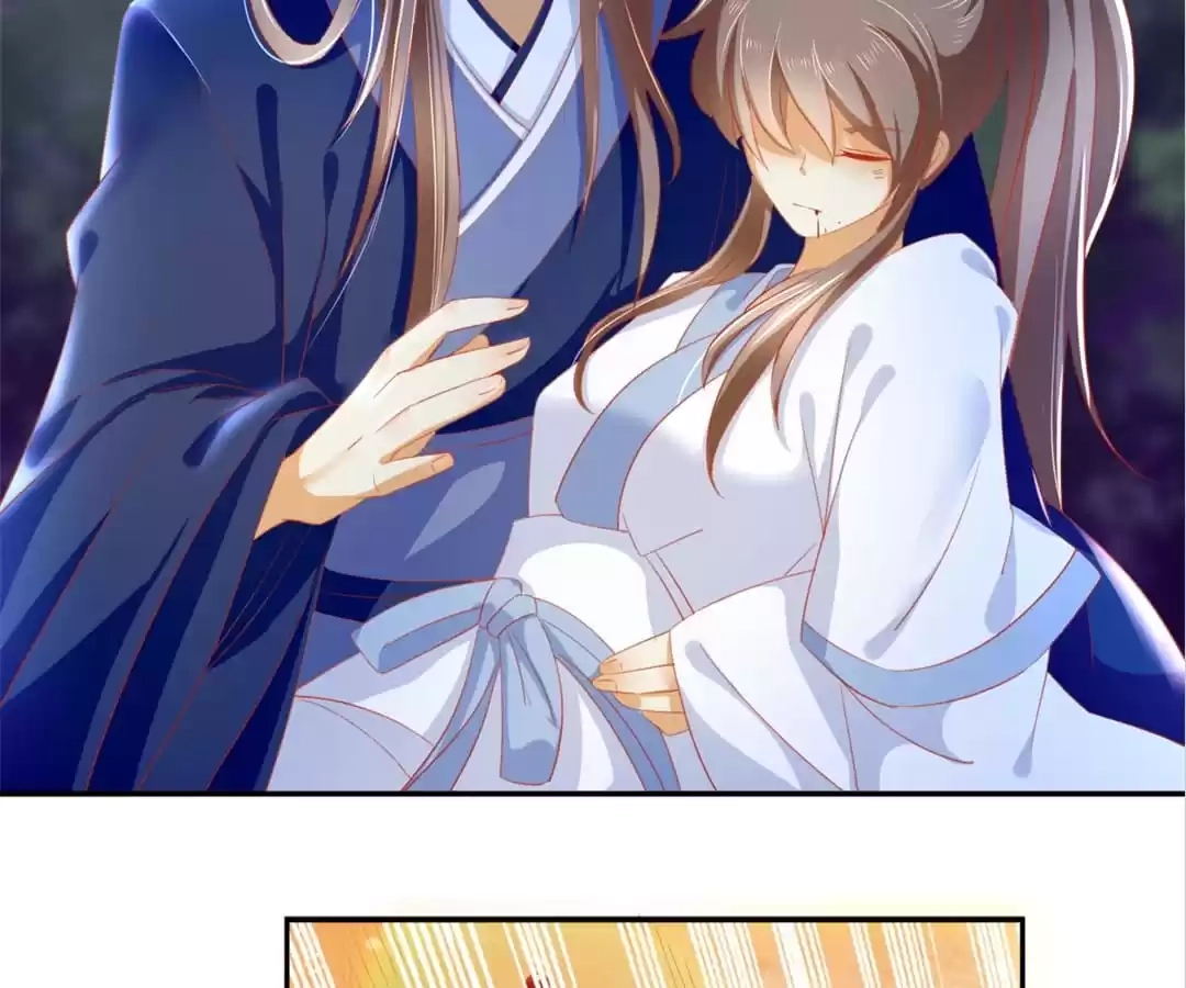 The Evil King's Wicked Consort Chapter 41 page 20 - 