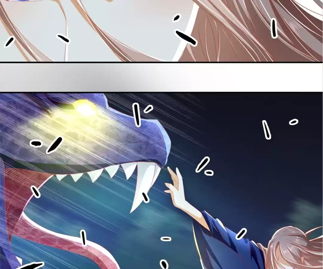 The Evil King's Wicked Consort Chapter 41 page 28 - 