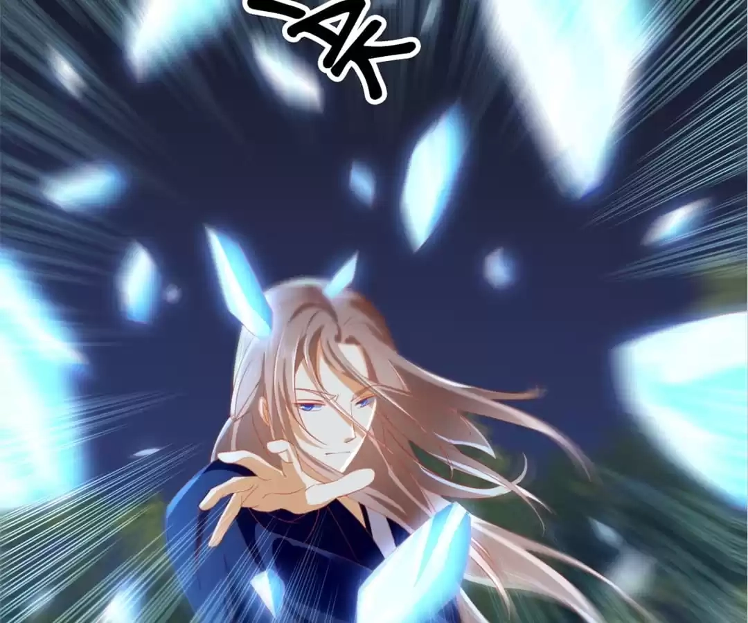 The Evil King's Wicked Consort Chapter 41 page 34 - 