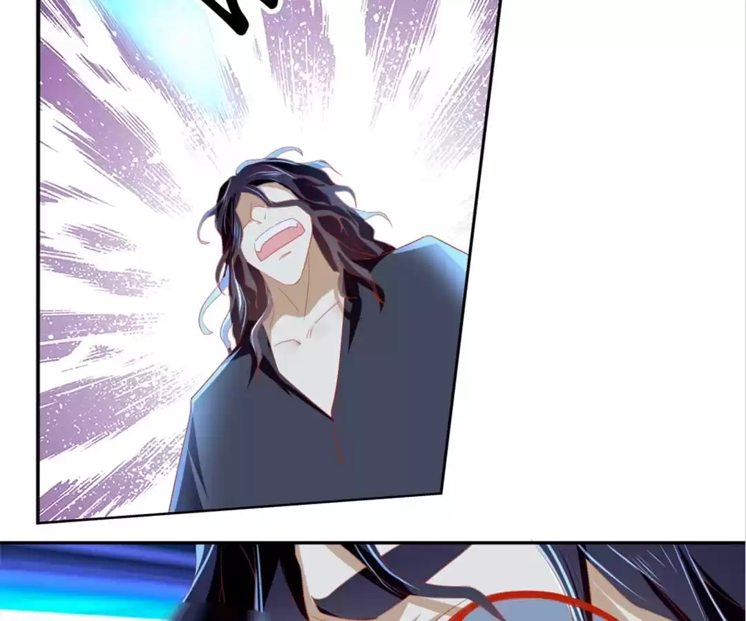 The Evil King's Wicked Consort Chapter 41 page 37 - 
