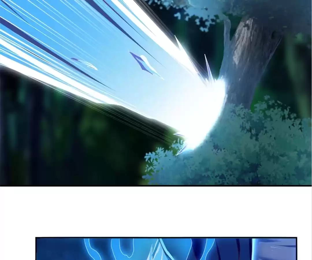 The Evil King's Wicked Consort Chapter 41 page 46 - 