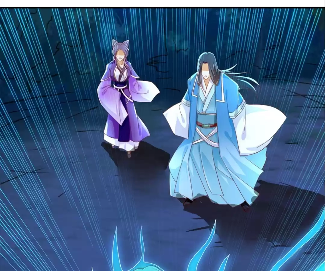 The Evil King's Wicked Consort Chapter 41 page 53 - 
