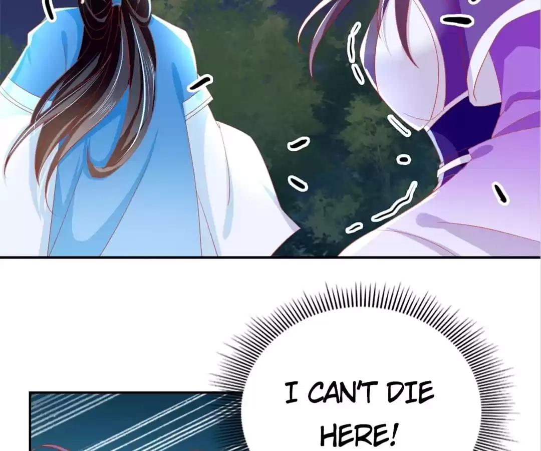 The Evil King's Wicked Consort Chapter 41 page 57 - 