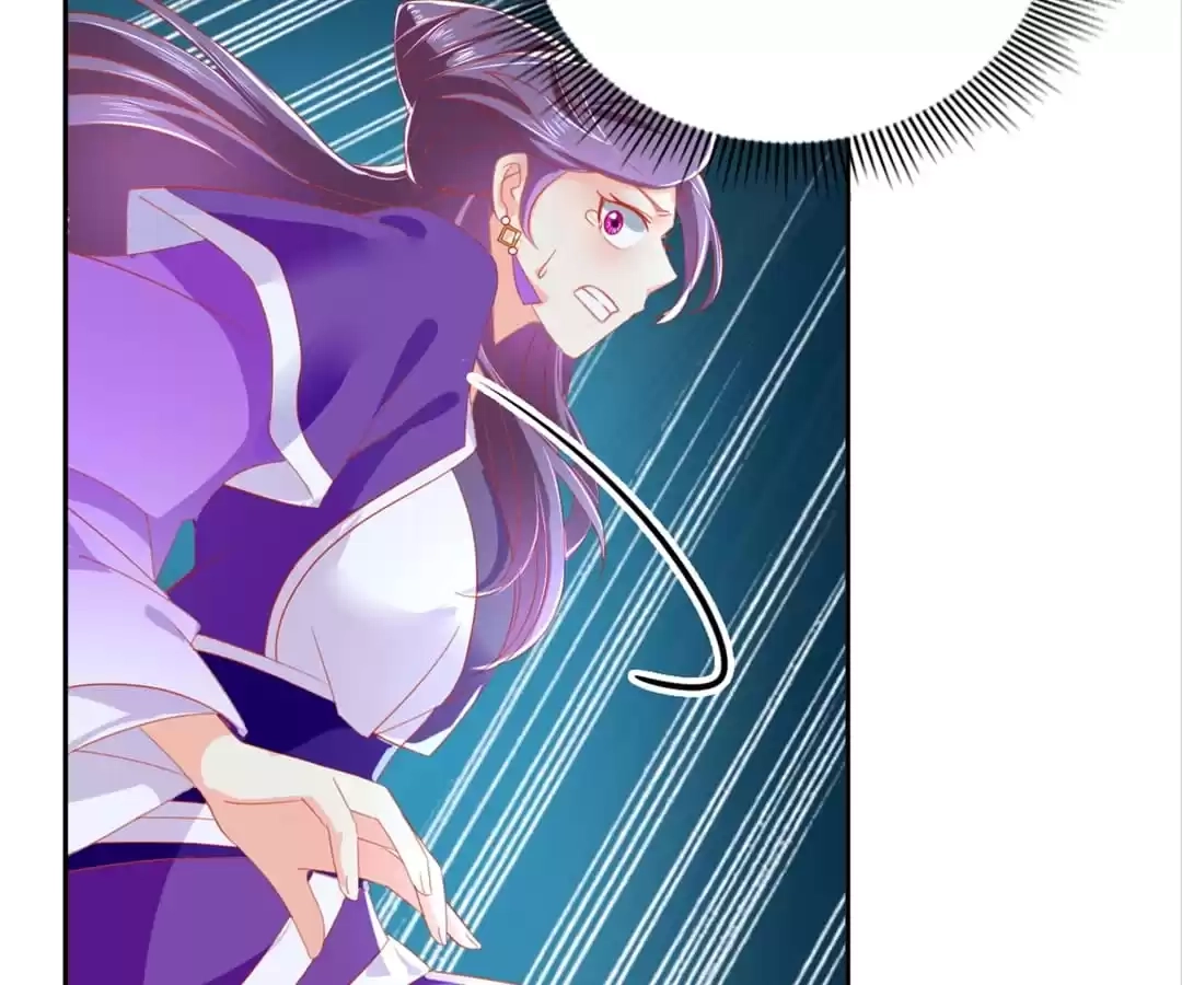 The Evil King's Wicked Consort Chapter 41 page 58 - 