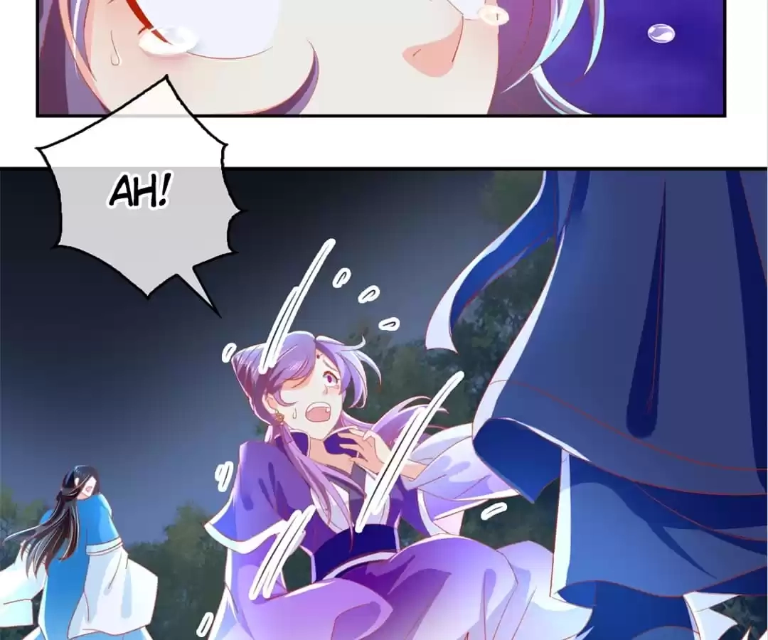 The Evil King's Wicked Consort Chapter 41 page 62 - 