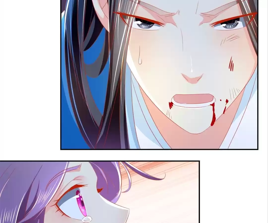 The Evil King's Wicked Consort Chapter 41 page 69 - 