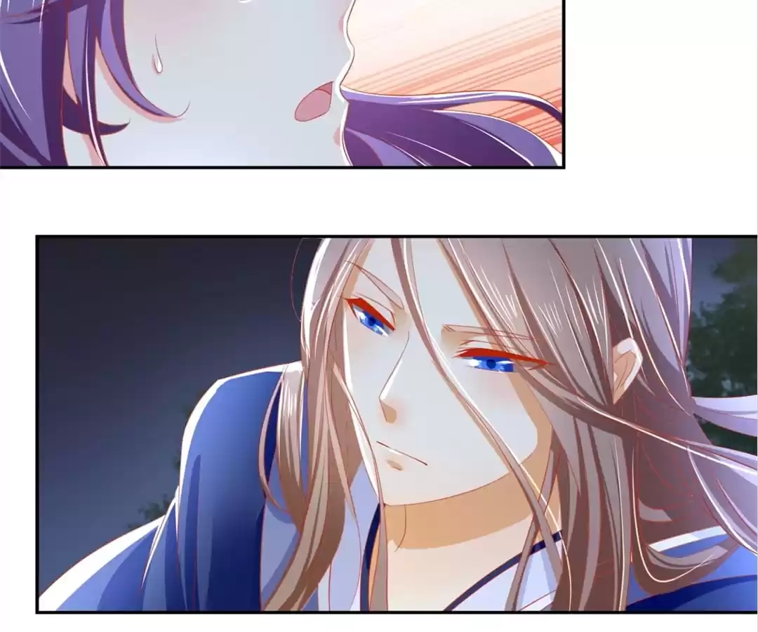 The Evil King's Wicked Consort Chapter 41 page 70 - 