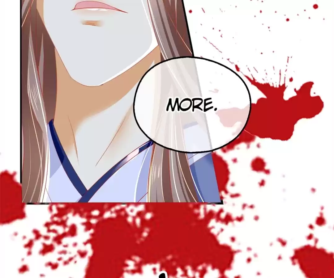 The Evil King's Wicked Consort Chapter 41 page 93 - 