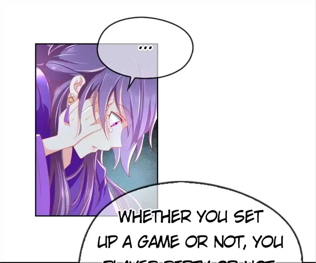 The Evil King's Wicked Consort Chapter 42 page 34 - 