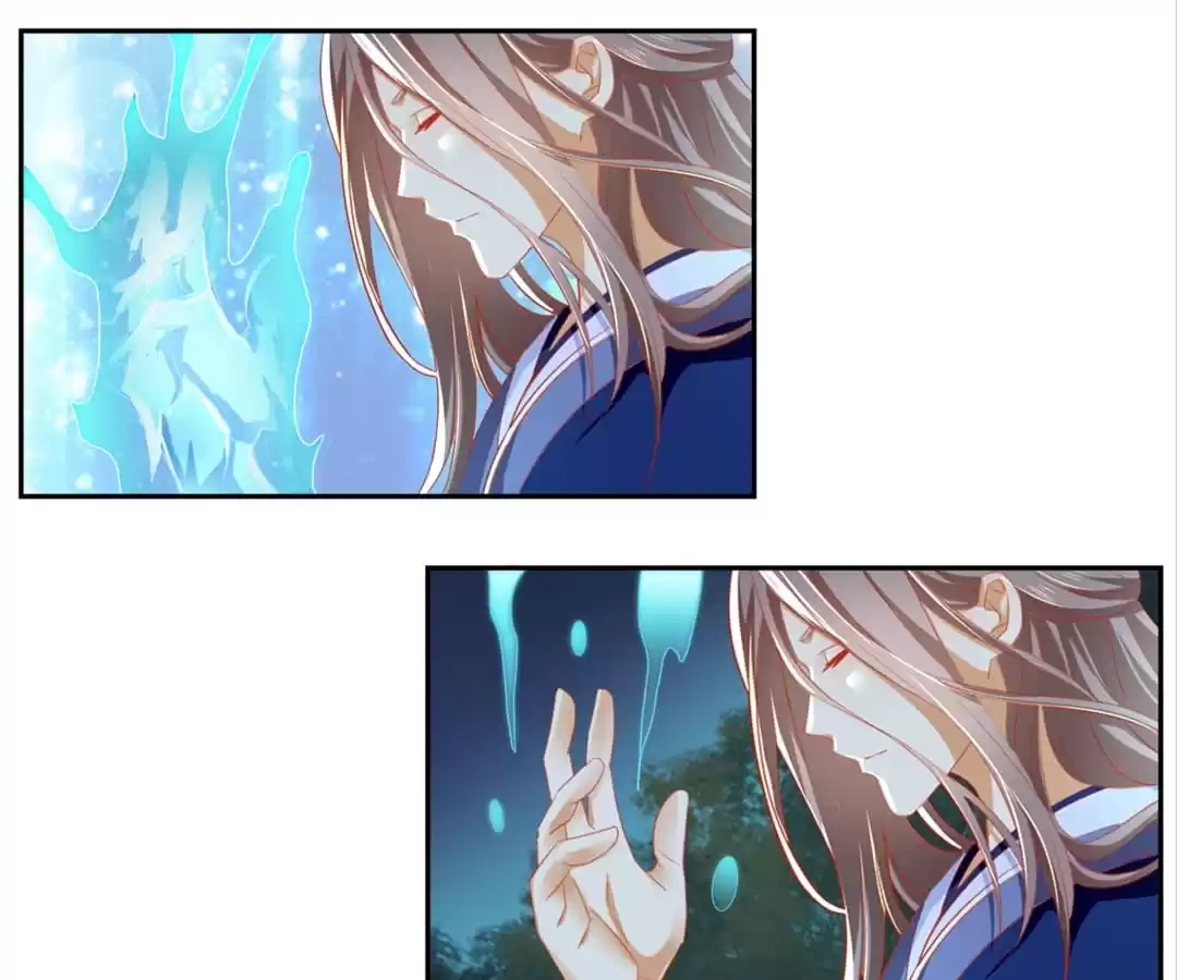 The Evil King's Wicked Consort Chapter 42 page 42 - 