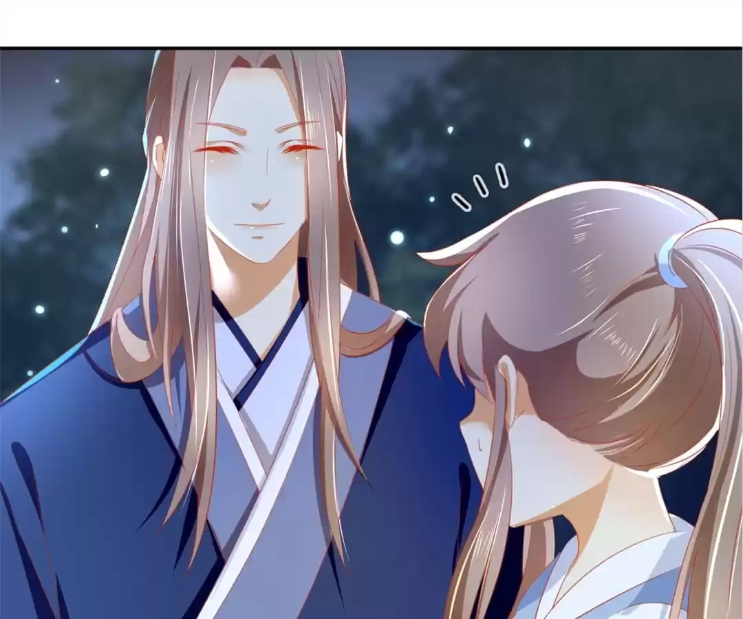The Evil King's Wicked Consort Chapter 42 page 49 - 