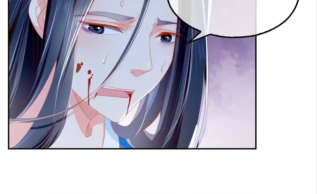 The Evil King's Wicked Consort Chapter 42 page 8 - 