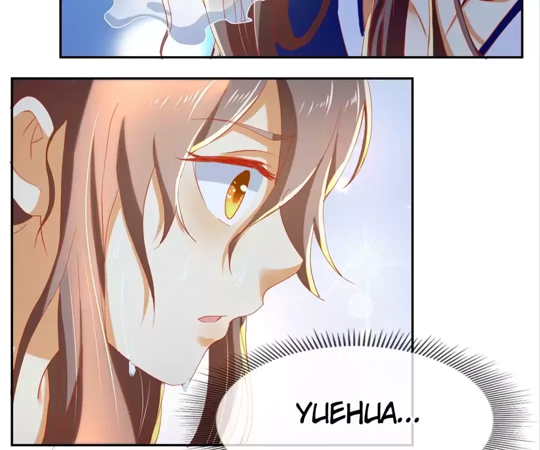 The Evil King's Wicked Consort Chapter 42 page 72 - 