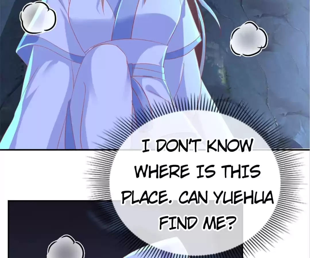 The Evil King's Wicked Consort Chapter 45 page 4 - 