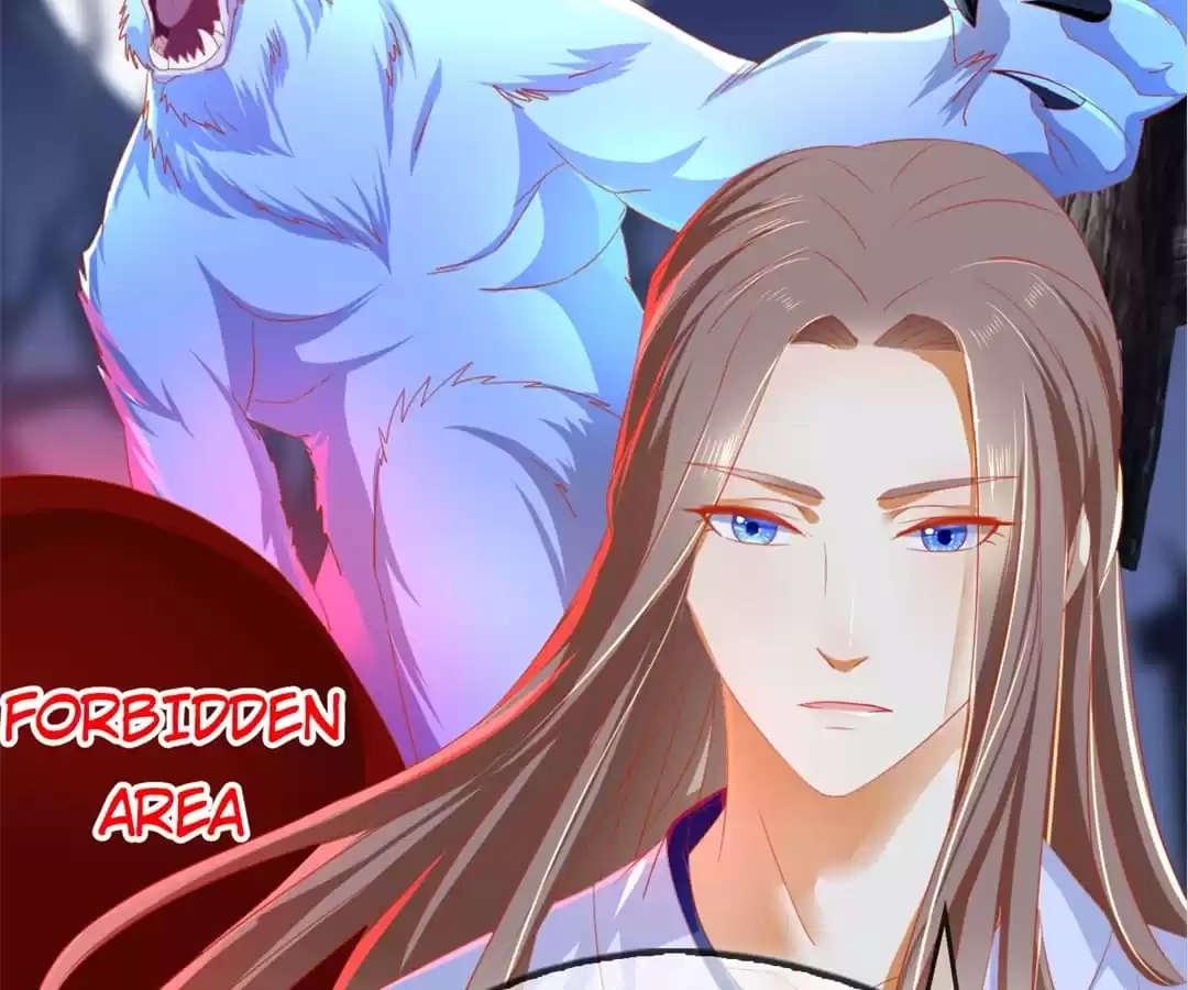The Evil King's Wicked Consort Chapter 46 page 12 - 