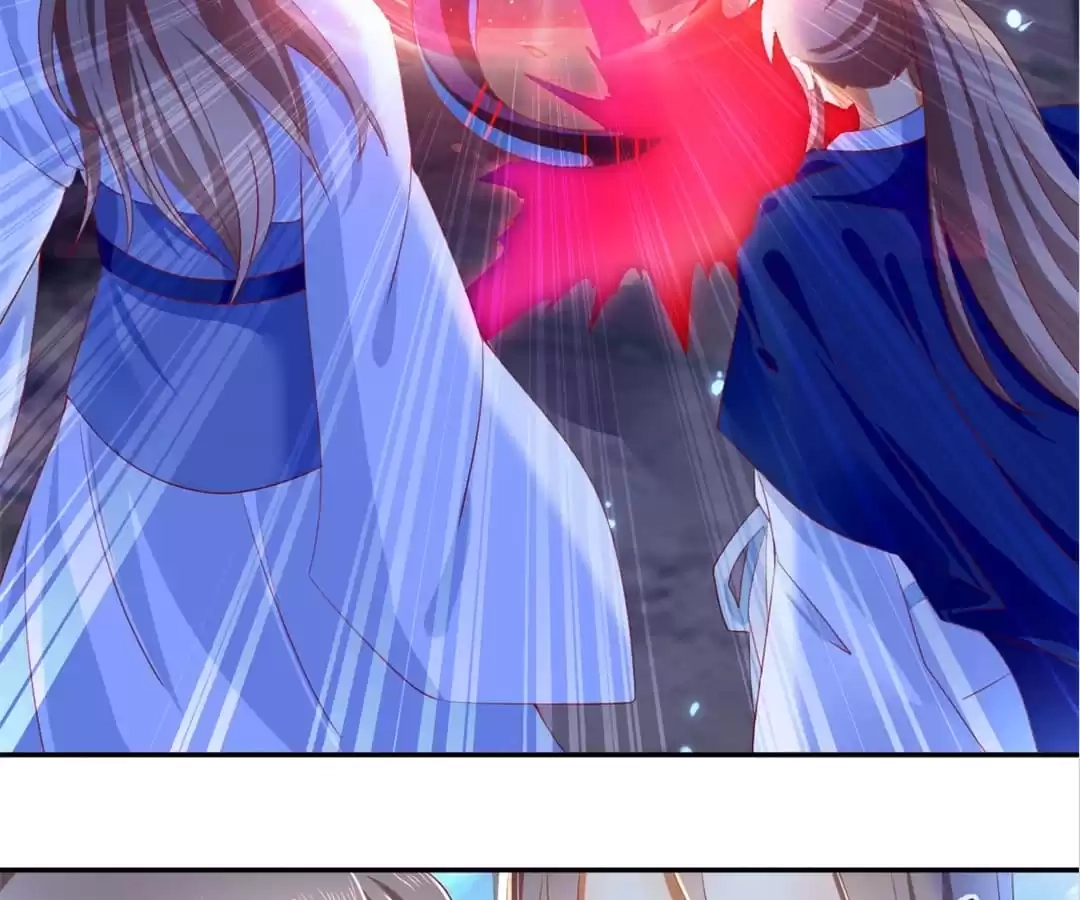 The Evil King's Wicked Consort Chapter 46 page 22 - 