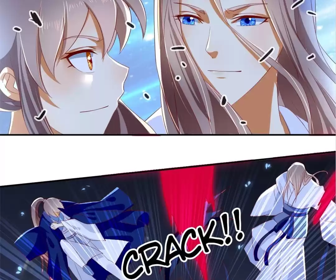 The Evil King's Wicked Consort Chapter 46 page 23 - 