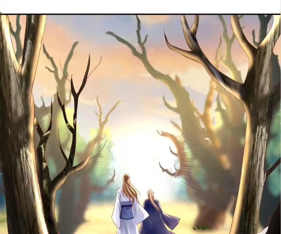 The Evil King's Wicked Consort Chapter 46 page 50 - 