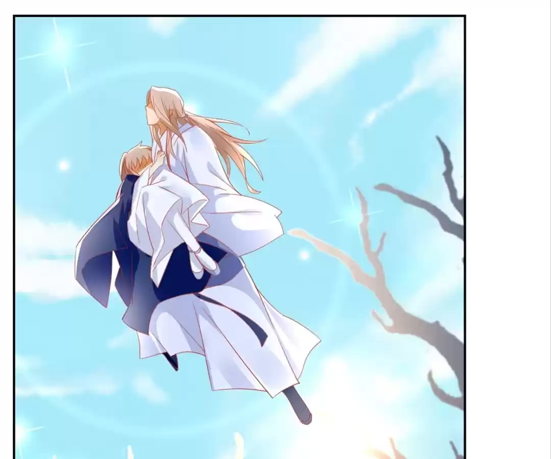 The Evil King's Wicked Consort Chapter 46 page 57 - 
