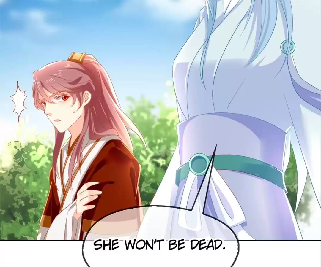 The Evil King's Wicked Consort Chapter 46 page 70 - 