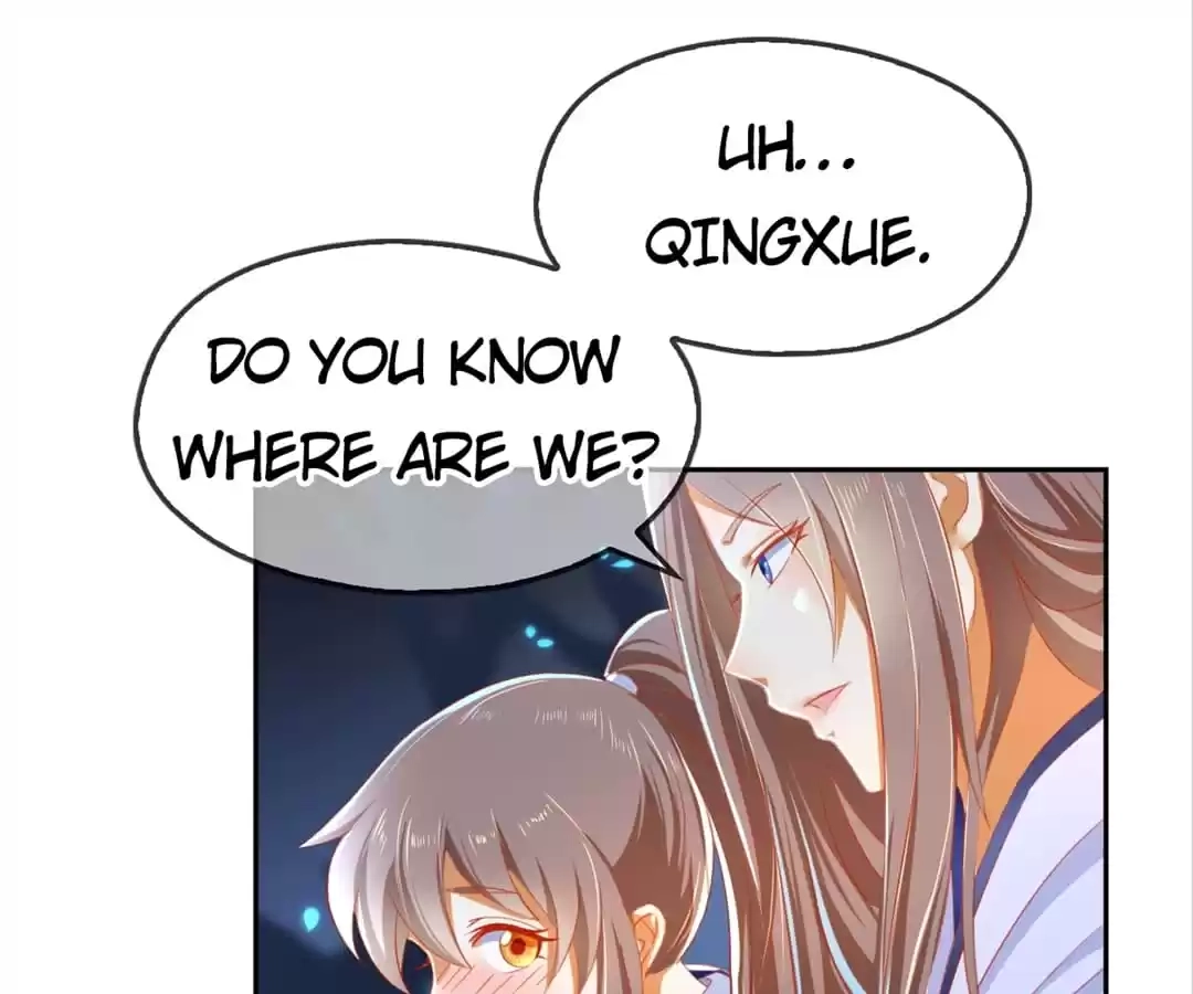 The Evil King's Wicked Consort Chapter 46 page 9 - 